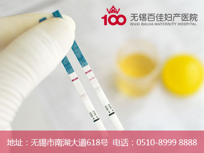 产后月经失调的原因